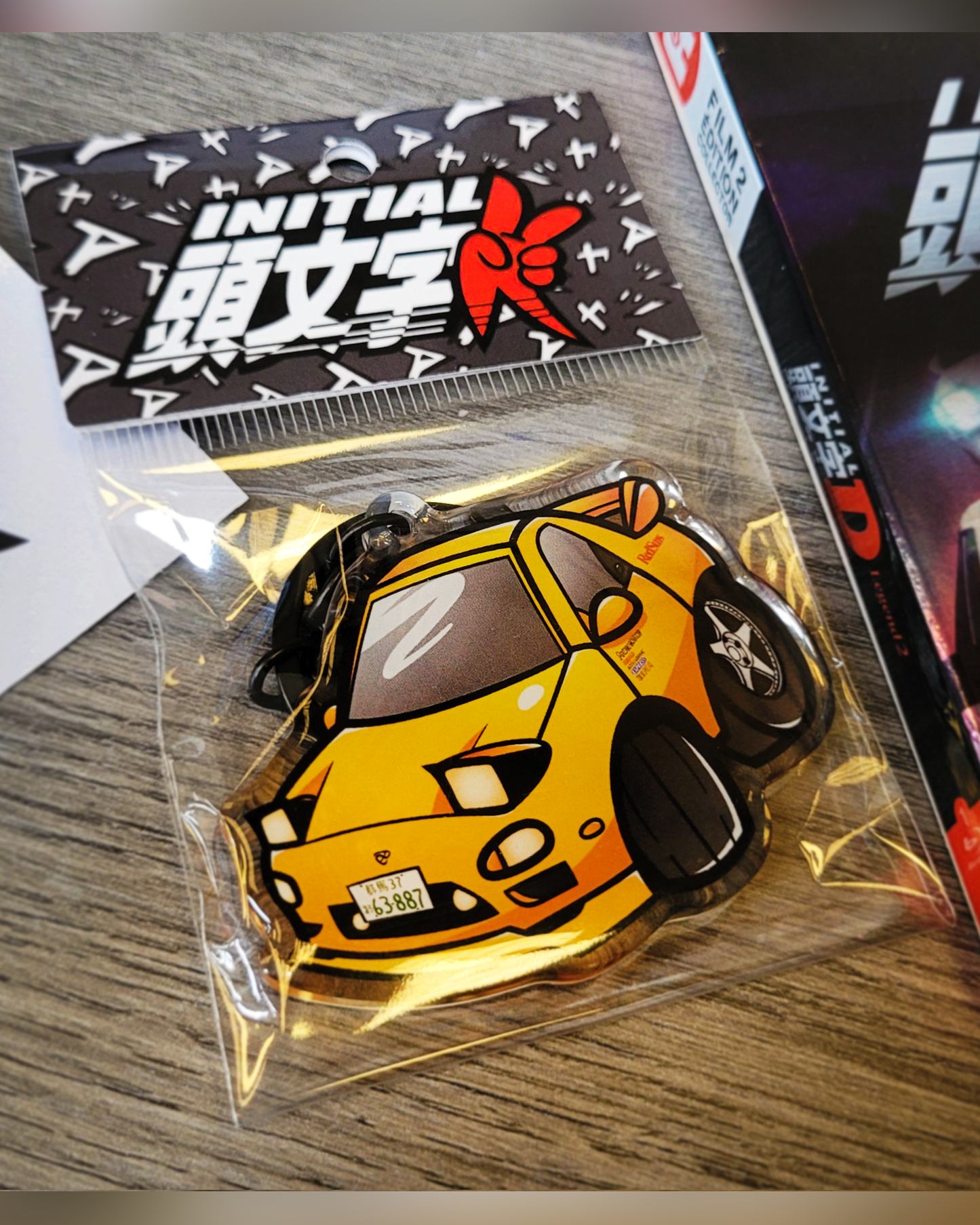 Porte-clés "Initial K" RX7 FD