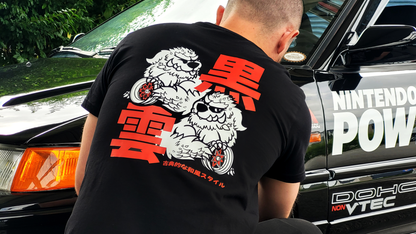 Kuro & Kumo - Chibi (Red Advan Edition)