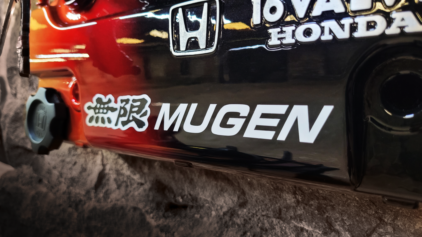 Porte-clés mural MUGEN
